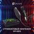 Микрофон Oklick SM-600G,  черный [1796784]